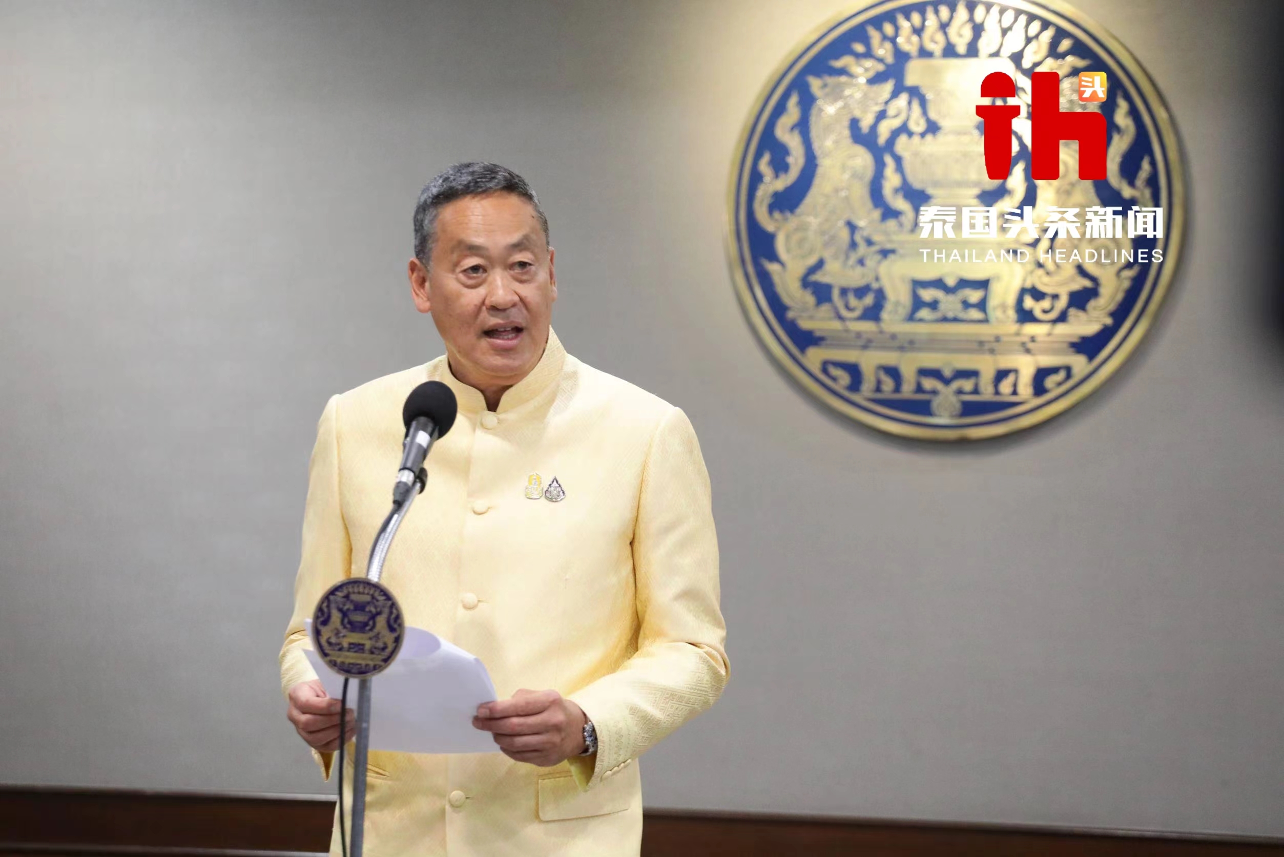 泰国总理发话严打中国“低价团”和外籍非法经营