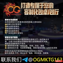 Gamingtec 宣布参加 2024 年东盟博彩峰会