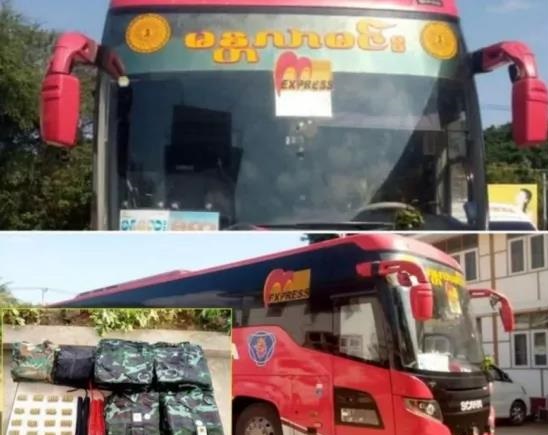 缅甸当局在一客车上查获迷彩军装及手枪子弹！