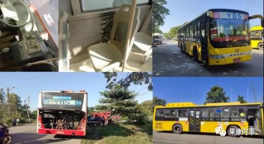 仰光吉敏岱镇YBS-89巴士站发生爆炸，致三人受伤！