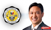 菲律宾税务局定下目标 今年征收2.6万亿税金！
