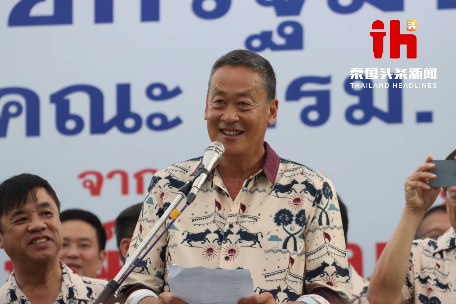 泰国总理回应：越南与泰国榴莲竞争中国市场属自由竞争
