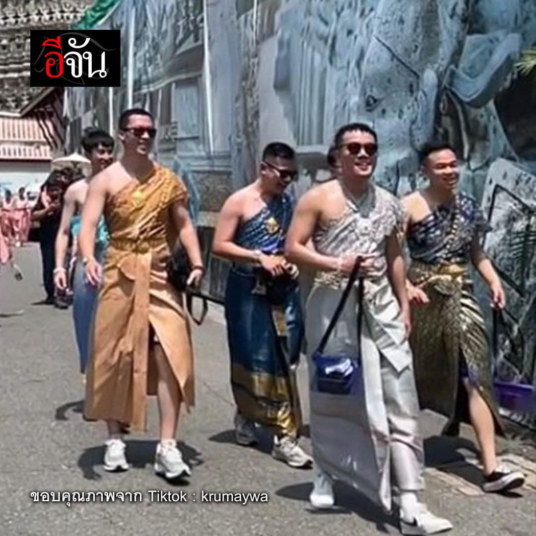 外国男子郑王庙里集体穿女装？泰国网友惊了！