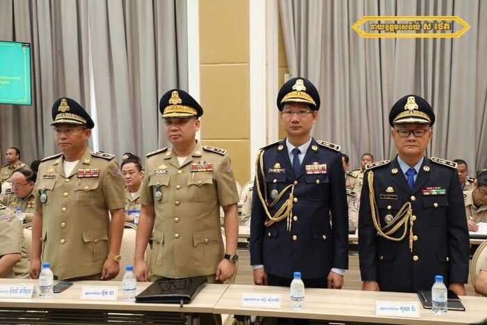 三星将军被任命国家警察总署委员会中央司法警察局局长