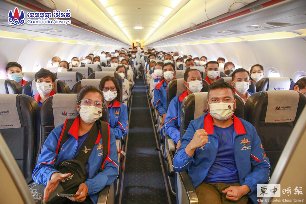 柬埔寨航空助力国家队出征东运会 柬奥委会致信感谢！