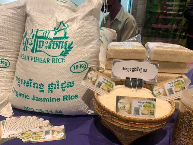 前四个月，柬埔寨大米出口超5亿美元