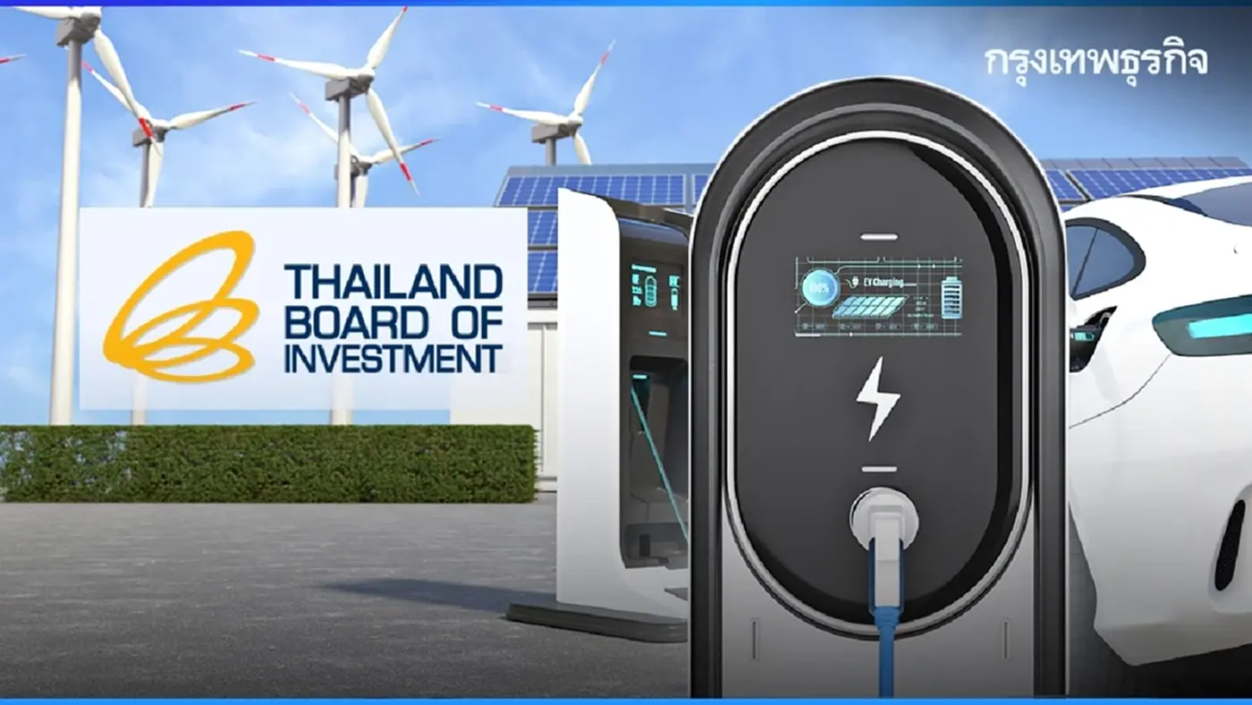 两家中国电池巨头企业拟出海泰国，投资超300亿