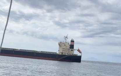 外籍货船未经许可在薄荷岛海域漂流被扣押