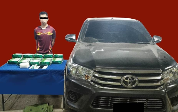 缅甸边境缉毒警在一名男子的车内查获24公斤K粉