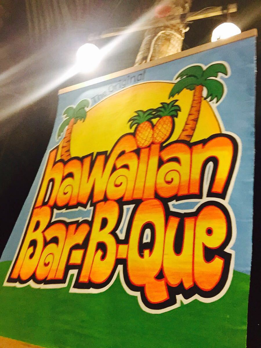 Hawaiian BBQ Grill / White Beach Path , Station 1, Aklan Province, Philippines