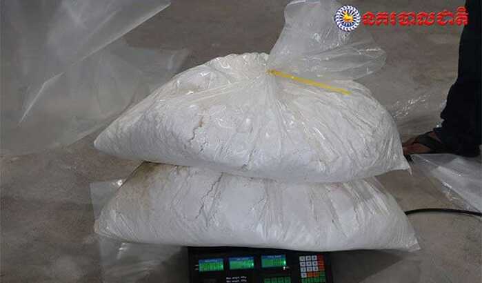 从柬埔寨寄往台湾，7.2公斤海洛因在泰国被查