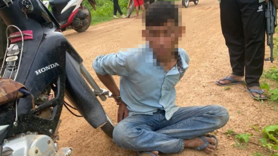 用1000瑞尔诱骗并强奸未成年少女，柬埔寨男子落网！