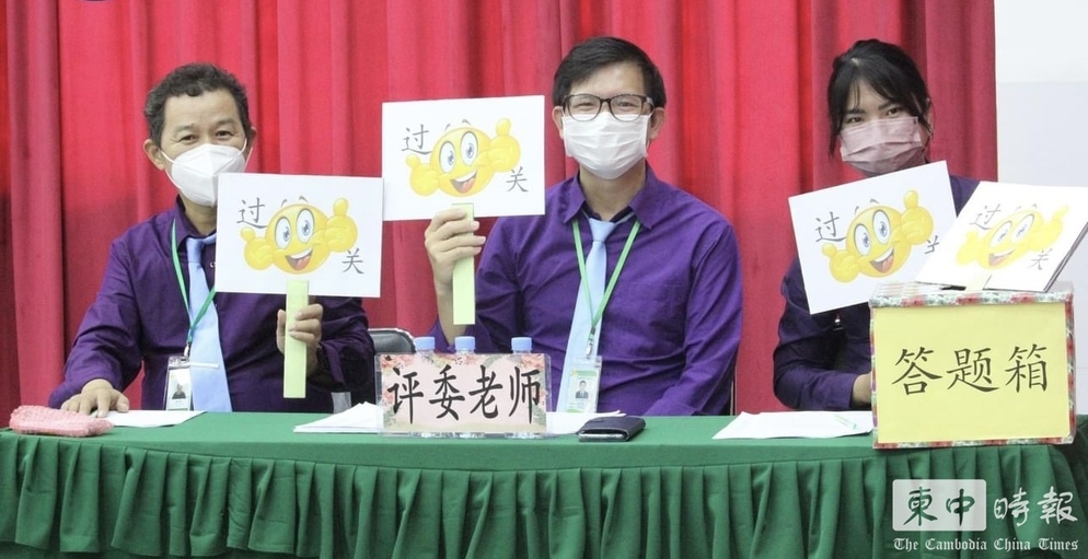 广肈学校举办五、六年级绕口令竞赛