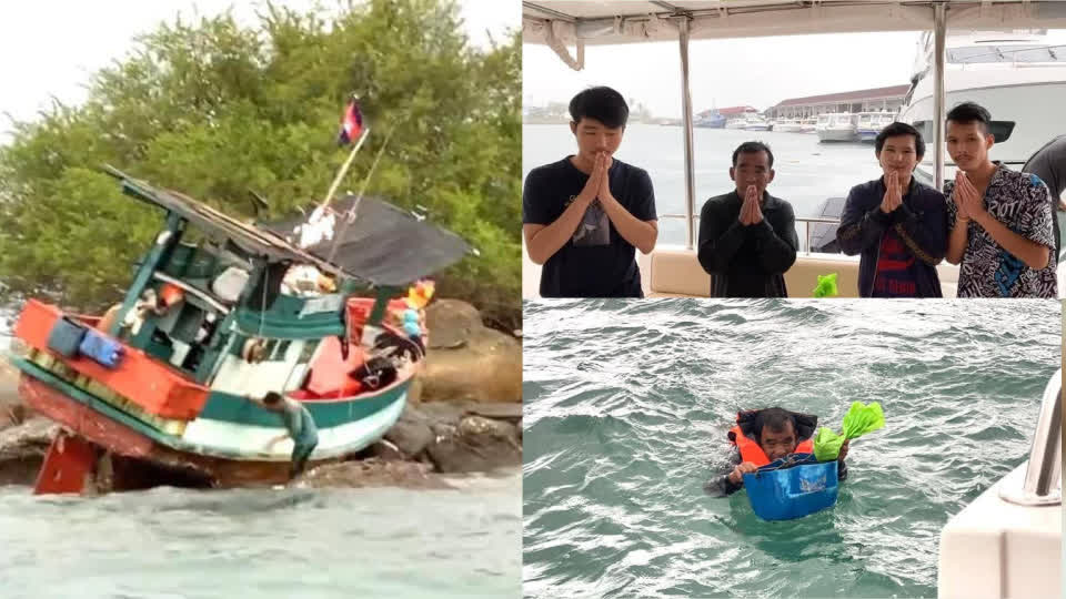 西港一艘渔船遭遇暴风雨，两名渔夫困在海岛上！