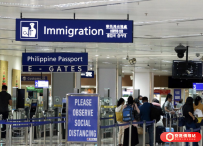 入境还有遣返风险？菲律宾移民局“小黑屋”游记