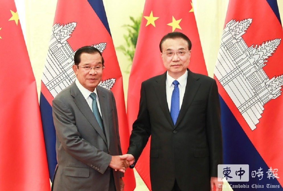 洪森总理：中国总理李克强11月将对柬埔寨进行正式访问