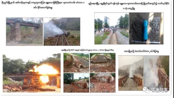 缅甸自政治变革以来的10个月内，近400座桥梁被毁！曼德勒市政厅附近与多个地区发生创纪录爆炸事件，有损伤！